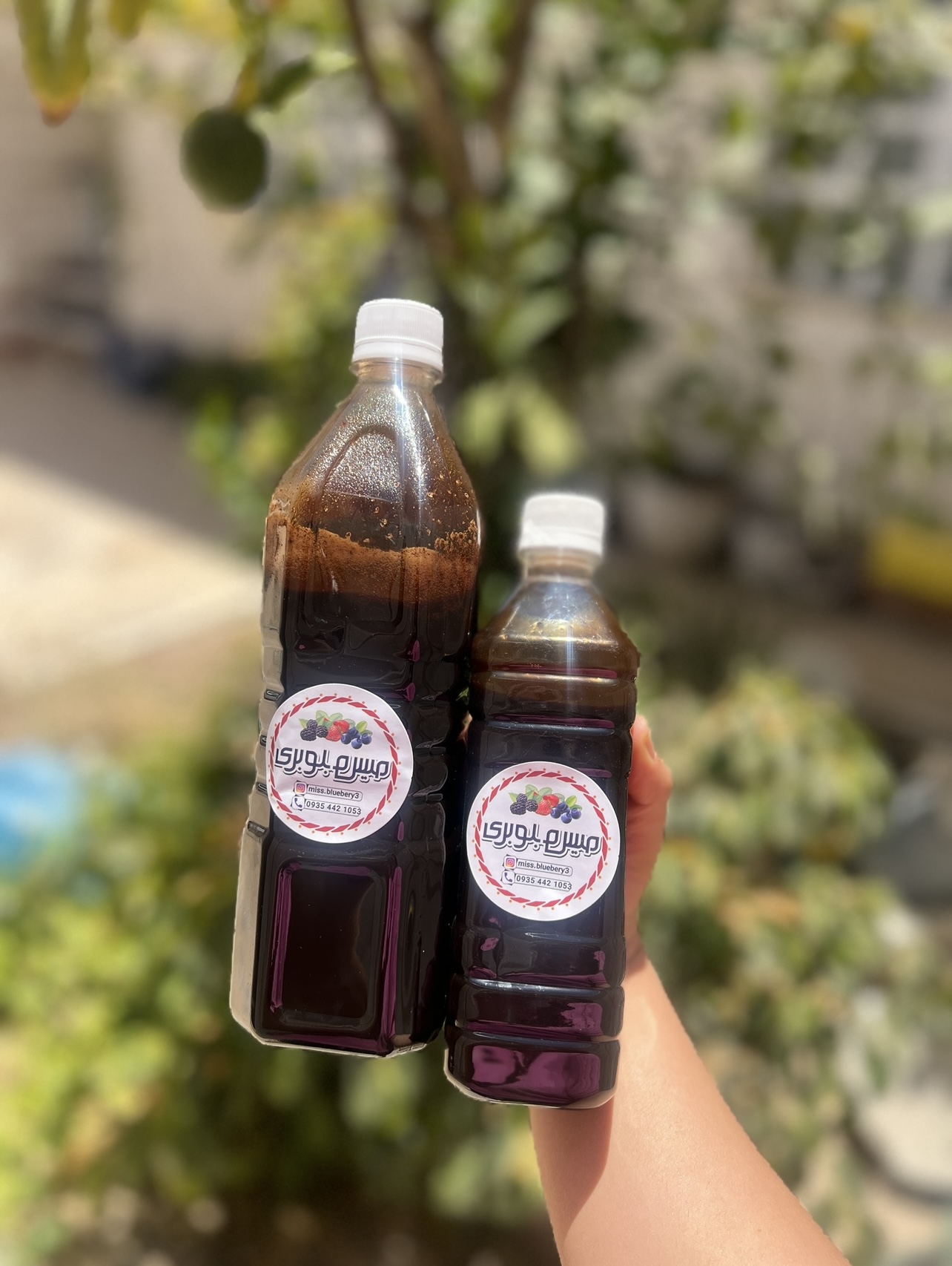 رب انار خالص خونگی